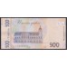 Украина 500 гривен 2018 г. (UKRAINE 500 Hriven' 2018) P127b: UNC