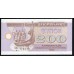 Украина 200 купонов 1992 г. (UKRAINE 200 Kupons 1992) P 89: UNC