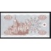Украина 200 купонов 1992 г. (UKRAINE 200 Kupons 1992) P 89: UNC