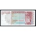 Украина 200000 карбованцев 1994 года, Серия ЙВ 6680533 (UKRAINE 200000 Ukraïns'kih Karbovantsiv 1994) P98b: UNC