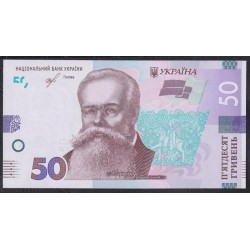 Украина 50 гривен 2019 г. (UKRAINE 50 Hriven' 2019) P WB(1): UNC