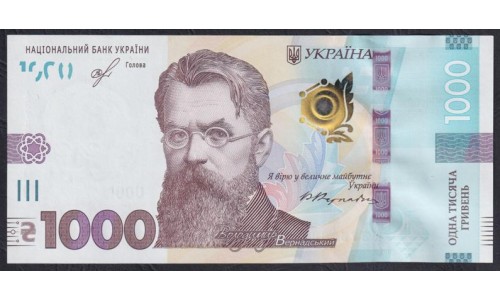 Украина 1000 гривен 2019 г. (UKRAINE 1000 Hriven' 2019) PW127A: UNC