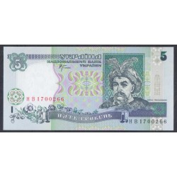 Украина 5 гривен 2001 г. (UKRAINE 5 Hriven' 2001) P 110c: UNC