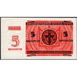 Украина 5 шиллингов 1949 года Лондон, 20 лет ОУН, Роман Шухевич, UNC