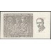 Украина 5 шиллингов 1949 года Лондон, 20 лет ОУН, Роман Шухевич, UNC