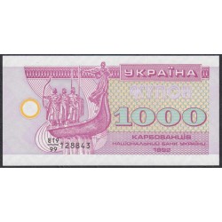 Украина 1000 карбованцев 1992 год, серия замещения  (UKRAINE 1000 Karbovantsiv 1992) P91: UNC