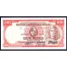 Уругвай 100 песо 1939 г. (URUGUAY 100 Pesos 1939) P39с:Unc