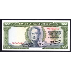 Уругвай 500 песо ND (1967 г.) (URUGUAY 500 Pesos ND (1967)) P 48: UNC