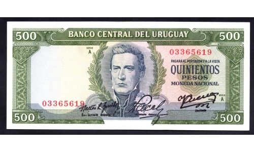 Уругвай 500 песо ND (1967 г.) (URUGUAY 500 Pesos ND (1967)) P 48: UNC