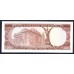 Уругвай 5000 песо ND (1967 г.) (URUGUAY 5000 Pesos ND (1967)) P 50: UNC