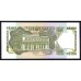 Уругвай 100 песо ND (1987 г.) (URUGUAY 100 Nuevos Pesos ND (1987)) P62А:Unc
