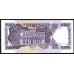 Уругвай 1000 песо ND (1991 & 1992 г.) (URUGUAY 1000 Nuevos Pesos ND (1991 & 1992)) P64Аb:Unc