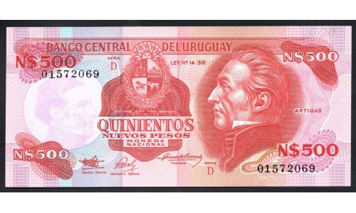 Уругвай 500 песо ND (1991 г.) (URUGUAY 500 Nuevos Pesos ND (1991)) P63А:Unc