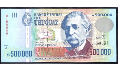 Уругвай 500000 песо 1992 г. (URUGUAY 500000 Nuevos Pesos 1992) P73:Unc