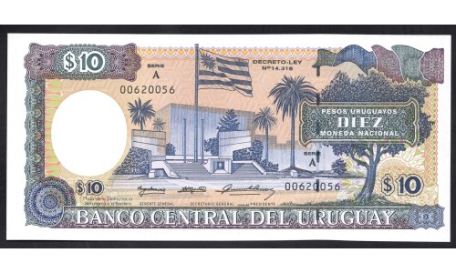 Уругвай 10 песо ND (1995 г.) (URUGUAY 10 Pesos Uruguayos ND (1995)) P73Ва:Unc