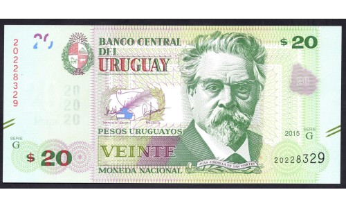 Уругвай 20 песо 2015 года (URUGUAY 20 Pesos Uruguayos 2015) P 93: UNC