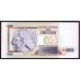 Уругвай 100 песо 2011 г. (URUGUAY 100 Pesos Uruguayos 2011) P88b:Unc