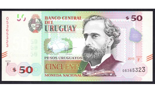 Уругвай 50 песо 2015 г. (URUGUAY 50 Pesos Uruguayos 2015) P94:Unc