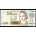 Уругвай 1000 песо 2008 г. (URUGUAY 1000 Pesos Uruguayos 2008) P91b:Unc