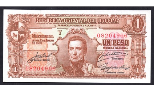 Уругвай 1 песо 1939 г. (URUGUAY 1 Peso 1939) P 35c: UNC