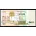 Уругвай 1000 песо 2008 г. (URUGUAY 1000 Pesos Uruguayos 2008) P91b:Unc