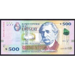 Уругвай 500 песо 2014 г. (URUGUAY 500 Pesos Uruguayos 2014) P97:Unc
