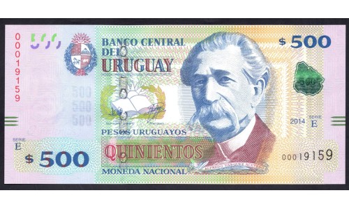 Уругвай 500 песо 2014 г. (URUGUAY 500 Pesos Uruguayos 2014) P97:Unc