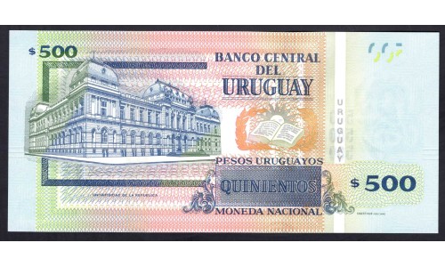 Уругвай 500 песо 2014 г. (URUGUAY 500 Pesos Uruguayos 2014) P97:Unc