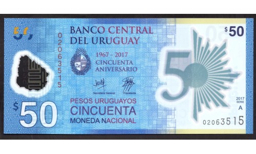 Уругвай 50 песо 2017 г. (URUGUAY 50 Pesos Uruguayos 2017) P100:Unc