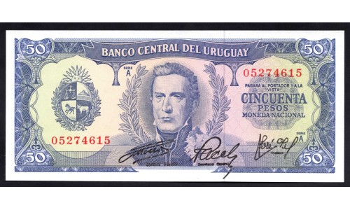 Уругвай 50 песо ND (1967 г.) (URUGUAY 50 Pesos ND (1967)) P 46а: UNC