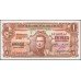 Уругвай 1 песо 1939 года, тёмный номер (URUGUAY 1 Peso 1939) P35b(3) : UNC