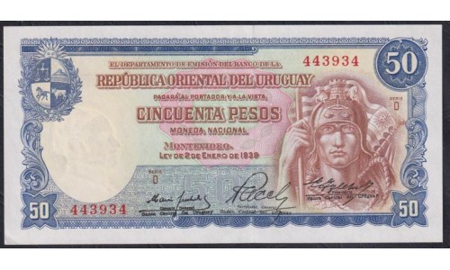 Уругвай 50 песо 1939(1967) года (URUGUAY 50 Pesos 1939(1967)) P 42Aa: aUNC/UNC