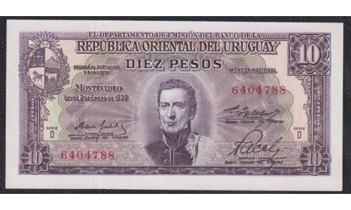 Уругвай 10 песо 1939(1967) года (URUGUAY 10 Pesos 1939(1967)) P 42b: UNC