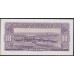 Уругвай 10 песо 1939(1967) года (URUGUAY 10 Pesos 1939(1967)) P 42b: UNC