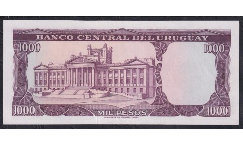 Уругвай 1000 песо ND (1967 г.), серия А 01474333 РЕДКИЕ (URUGUAY 1000 Pesos ND (1967)) P 49a(2): aUNC/UNC