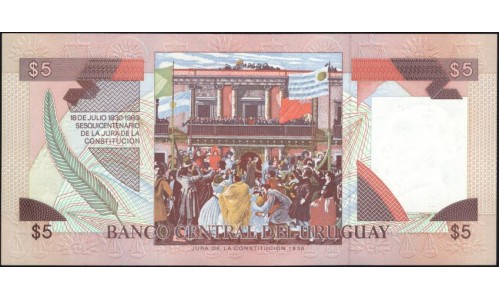 Уругвай 5000 новых песо 1983 года (URUGUAY 5000 Nuevos Pesos 1983) P 65a(1) : UNC