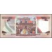 Уругвай 5000 новых песо 1983 года (URUGUAY 5000 Nuevos Pesos 1983) P 65a(1) : UNC