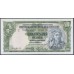 Уругвай 500 песо 1939 года (URUGUAY 500 Pesos 1939) P 40b: UNC--