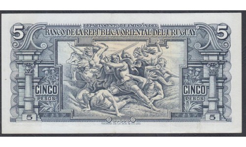 Уругвай 5 песо 1939 года (URUGUAY 5 Pesos 1939) P36b(3): aUNC