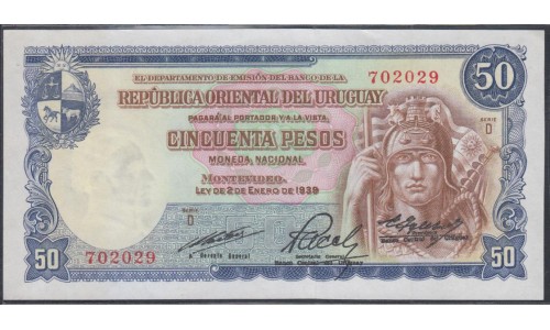 Уругвай 5 песо 1939(1967) года (URUGUAY 5 Pesos 1939(1967)) P 42Ab UNC