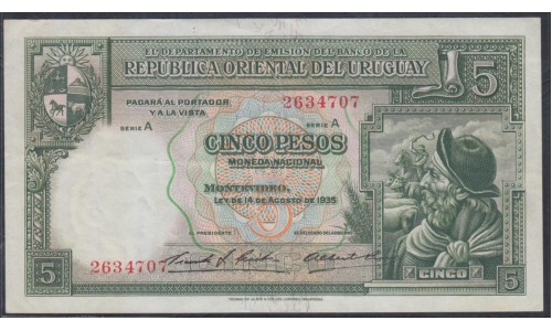 Уругвай 5 песо 1935 г. (URUGUAY 5 Pesos 1935) P29a(1-2): aUNC