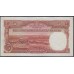 Уругвай 5 песо 1935 г. (URUGUAY 5 Pesos 1935) P29a(1-2): aUNC