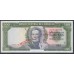 Уругвай 500 песо 1967 года, Образец! Реальный РАРИТЕТ!!! (URUGUAY 500 Pesos 1967, MUESTRA) P48: UNC