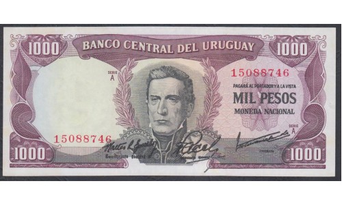 Уругвай 1000 песо ND (1967 г.) РЕДКИЕ (URUGUAY 1000 Pesos ND (1967)) P 49: UNC
