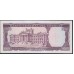 Уругвай 1000 песо ND (1967 г.) РЕДКИЕ (URUGUAY 1000 Pesos ND (1967)) P 49: UNC