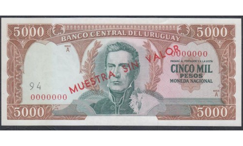 Уругвай 5000 песо 1967 года, Образец! Реальный РАРИТЕТ!!! (URUGUAY 5000 Pesos 1967, MUESTRA) P 50s: UNC