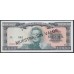 Уругвай 10000 песо 1967 года, Образец! Реальный РАРИТЕТ!!! (URUGUAY 10000 Pesos 1967, MUESTRA) P 51s: UNC