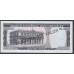 Уругвай 10000 песо 1967 года, Образец! Реальный РАРИТЕТ!!! (URUGUAY 10000 Pesos 1967, MUESTRA) P 51s: UNC