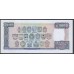 Уругвай 10000 новых песо 1987 года, Реальный РАРИТЕТ (URUGUAY 10000 Nuevos Pesos 1987, RARE) P 67b: UNC