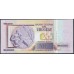 Уругвай 1000 новых песо 1989 года, Оранжевая надпечатка (URUGUAY 1000 Nuevos Pesos 1989) P67A: UNC